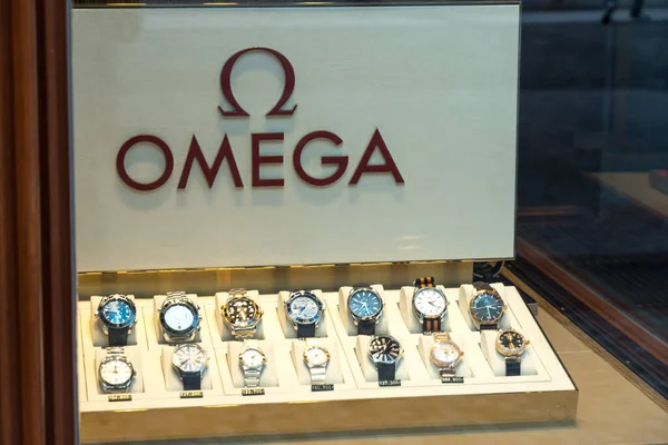 Praga República Checa Julio 2020 Los Relojes Omega Muestran Escaparate — Foto de Stock