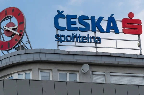 Praga República Checa Julio 2020 Esk Spoitelna Bank Signage Esk — Foto de Stock