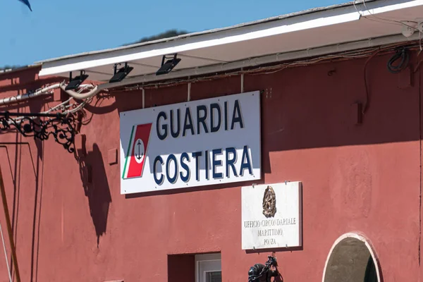 Ponza Italien September 2020 Zeichen Der Italienischen Guardia Costiera Korps — Stockfoto