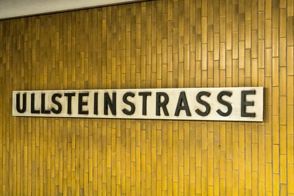 Berlino Germania Giugno 2019 Segnaletica Interna Della Stazione Ullsteinstrae Bahn — Foto Stock