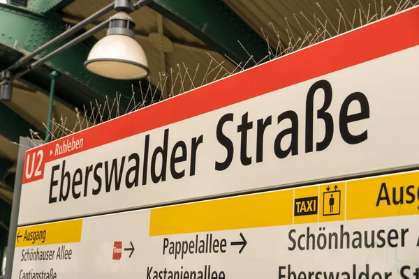 Berlin Deutschland Juni 2019 Schild Der Berliner Bahn Station Eberswalder — Stockfoto