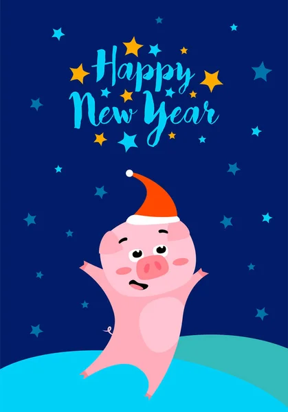 Смішні свиня Різдво на фоні ніч, щасливого Різдва і щасливого нового року 2019. Вітальна листівка — стоковий вектор