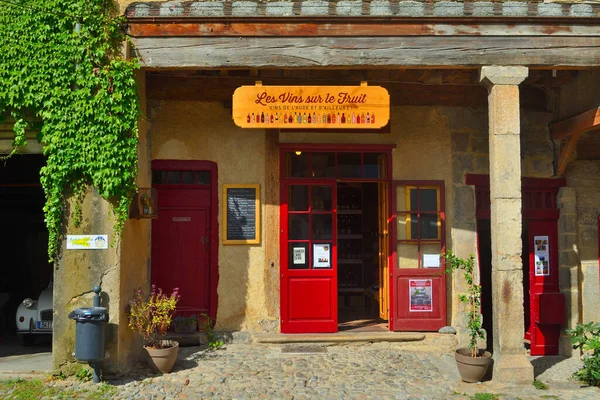 Lagrasse Languedoc France September 2013 Colourful Little Wine Shop Front — 图库照片