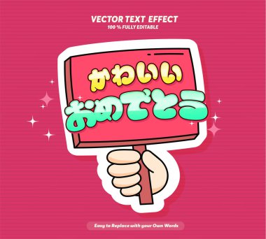 Yazdırılabilir metin efekti Japon Kawaii tanıtım şablonu 3d karikatür şablonu. Japonya Dil Yazıcılarında Teşekkürler Metin Efekti