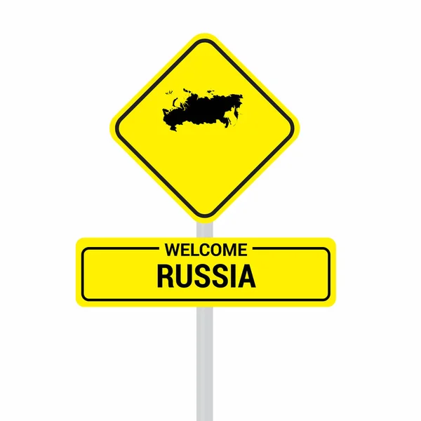 Rusko Dopravní Značení Desky Design Vektor — Stockový vektor