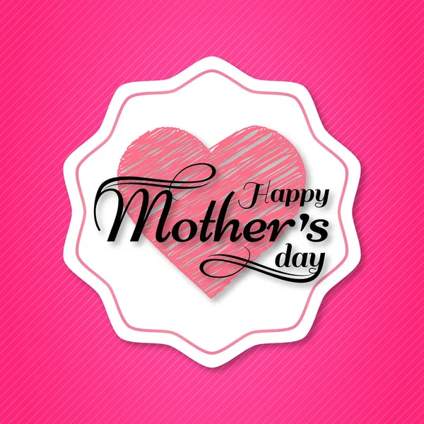 Feliz Cartão Dia Mãe Com Tipografia Fundo Rosa — Vetor de Stock