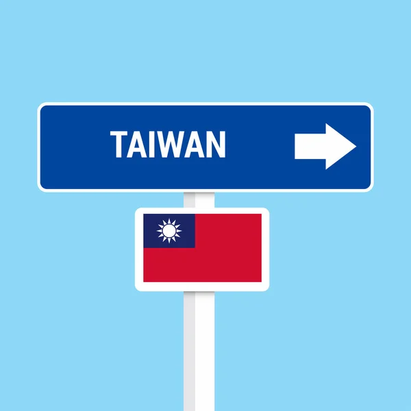 Σχέδιο Πινάκων Πινακίδες Κυκλοφορίας Ταϊβάν Διάνυσμα — Διανυσματικό Αρχείο