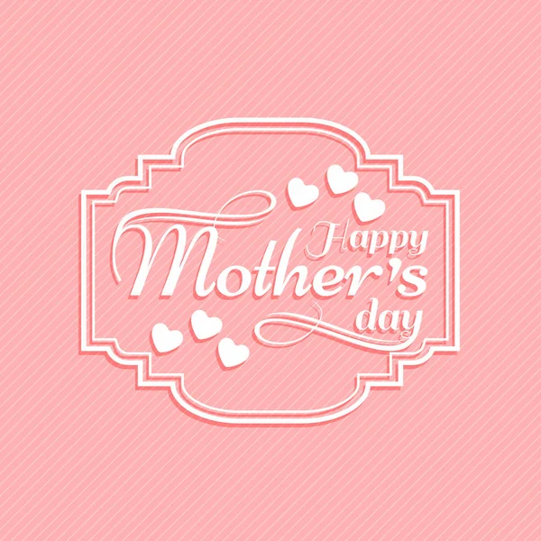 Anneler Günü Tebrik Kartı Tipografi Yaratıcı Tasarım — Stok Vektör