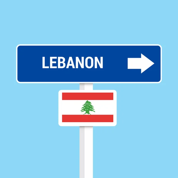 Lebanon Traffic Signs Board Design Vector — Stock Vector