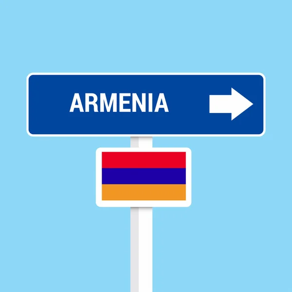 Armenien verkehrsschilder board design vektor — Stockvektor