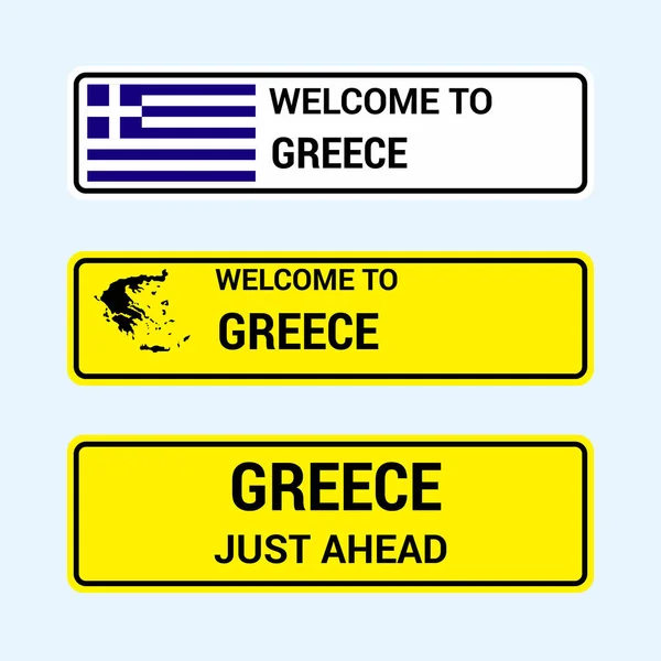 Grecia Señales Tráfico Diseño Del Tablero Vector — Archivo Imágenes Vectoriales