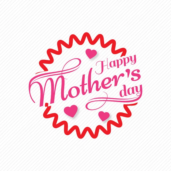 Mutlu anneler günü kartı tipografi ve beyaz çizgili arka plan ile