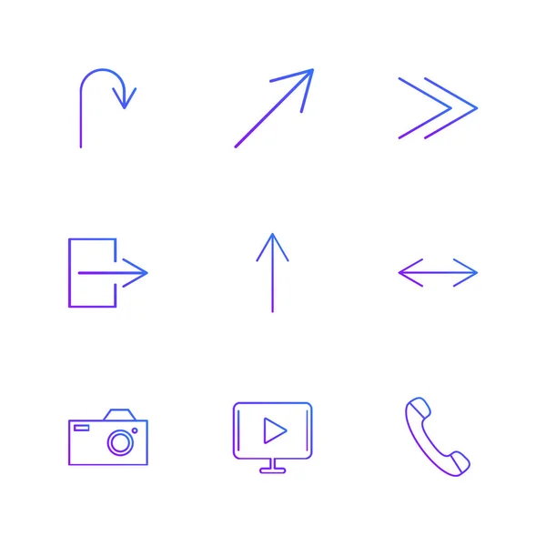 Arrows Directions Pointers Creative Icons Set Vector Design Flat Collection — Stock Vector