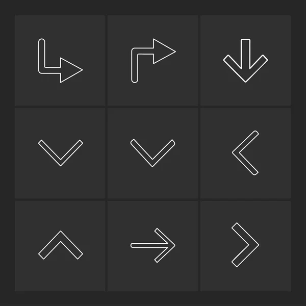 矢印方向ポインターの創造的なアイコン ベクトル デザイン フラット コレクション — ストックベクタ