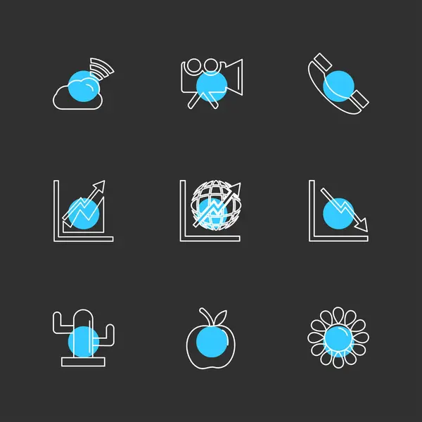 Set Minimalistic Vector Icons — Stock Vector