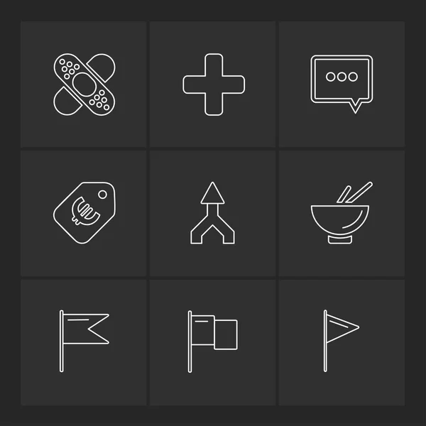 Set Minimalistischer Vektorsymbole Mit Verschiedenen Symbolen — Stockvektor