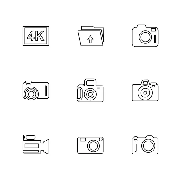 Verschillende Voering Minimalistische Platte Vector App Pictogrammen Witte Achtergrond — Stockvector