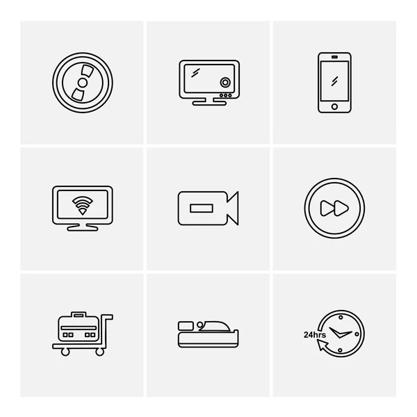 Set Van Minimalistische Platte Vector App Pictogrammen Witte Achtergrond — Stockvector