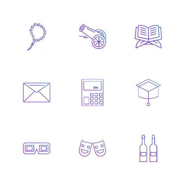 Set Minimalistic Flat Vector App Icons White Background — Stock Vector