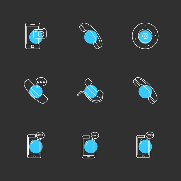 Flat Vector Illustration Icons Set App Icons — Stock Vector