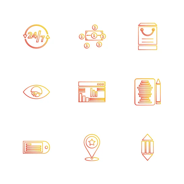 Set Minimalistic Flat Vector App Icons White Background — Stock Vector