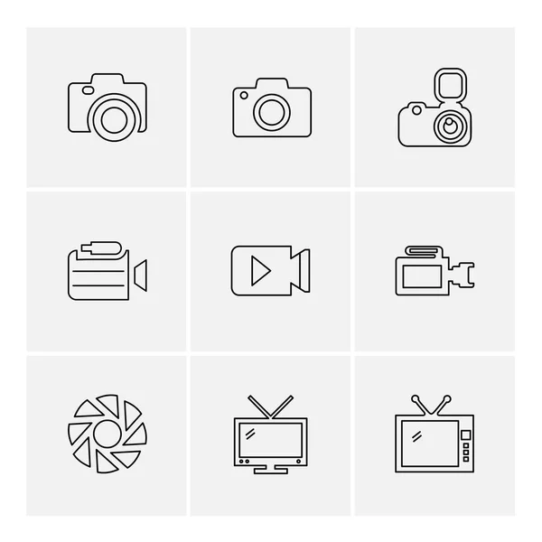 Minimalistic Flat Vector App Icons White Background — Stock Vector