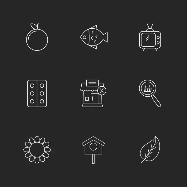 Set Minimalistic Flat Vector App Icons Black Background — Stock Vector