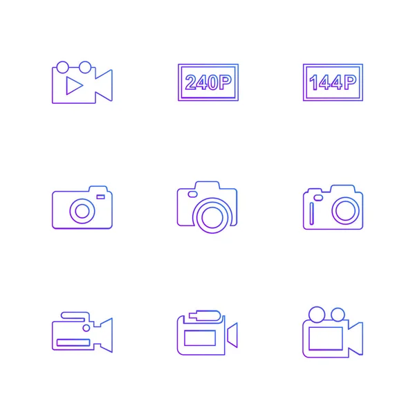 白の背景にベクトル イラスト 各種テーマ アプリ アイコンのセット — ストックベクタ