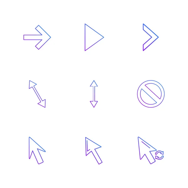 箭头方向指针创意图标集 矢量设计平面收藏 — 图库矢量图片