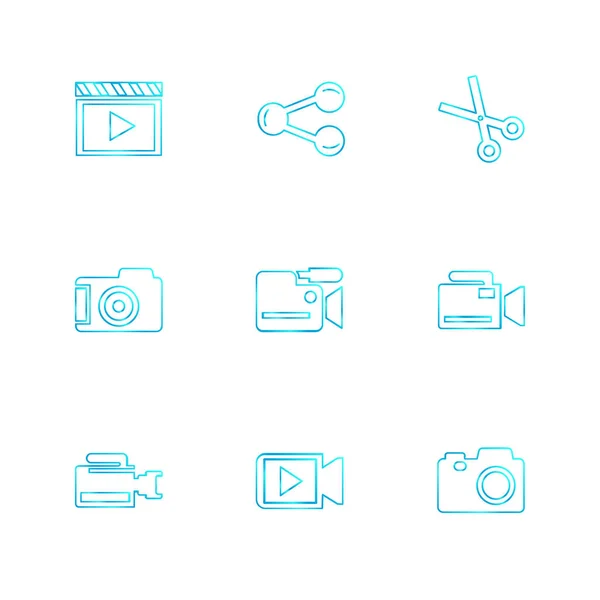 Minimalistische Platte Vector App Pictogrammen Geïsoleerd Witte Achtergrond — Stockvector