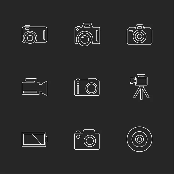 Set Various Theme App Icons Vector Illustrations — Stock Vector
