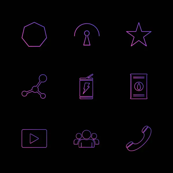 Siyah Arka Plan Üzerine Minimalist Düz Vektör App Simge Kümesi — Stok Vektör
