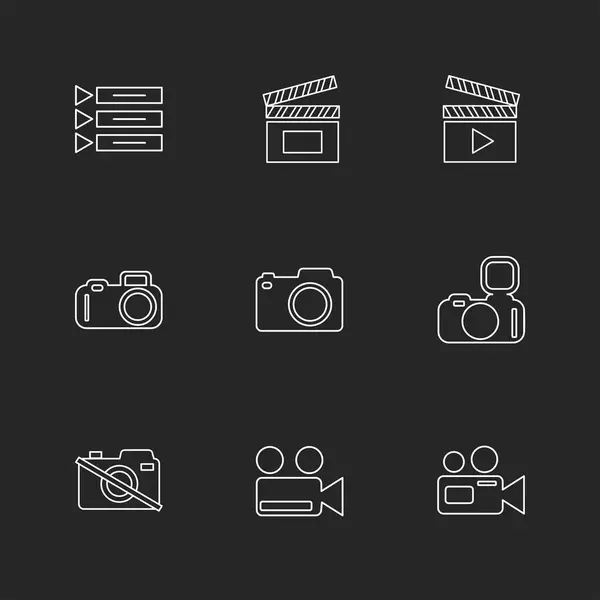 Minimalistic Vector App Icons Black Background Flat Style — Stock Vector