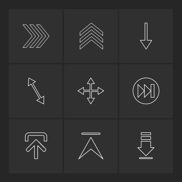 Flat Vector Illustration Icons Set Icons Black Background — Stock Vector