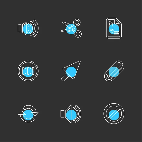 Minimal Logos Web Icons Black Background Vector Illustration — Stock Vector