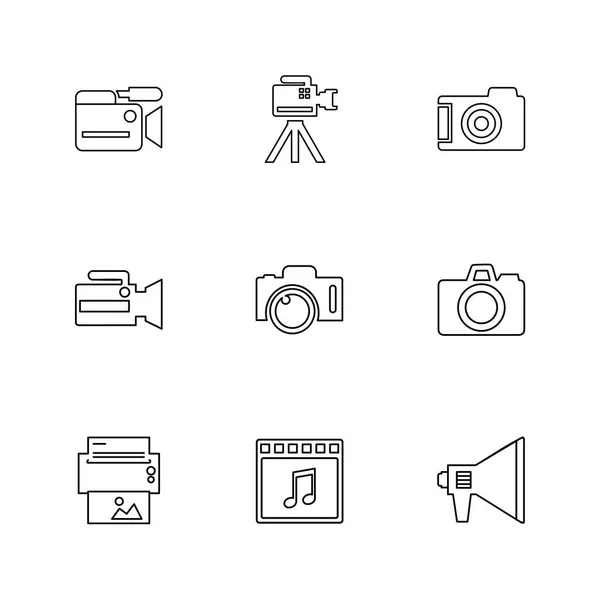 Minimalistic Flat App Icons Isolated White Background — Stock Vector