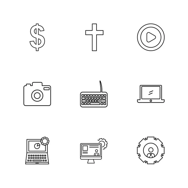 Flat Vector Illustration Icons Set App Icons — Stock Vector