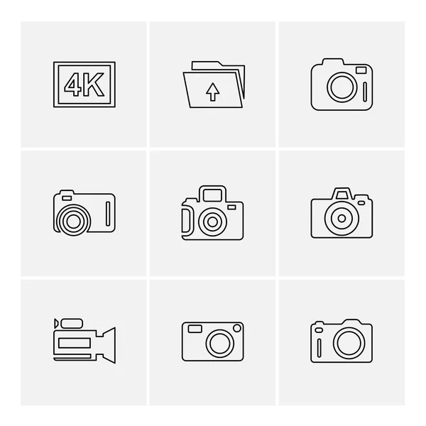 Simple App Icons White Background Vector Illustration — Stock Vector