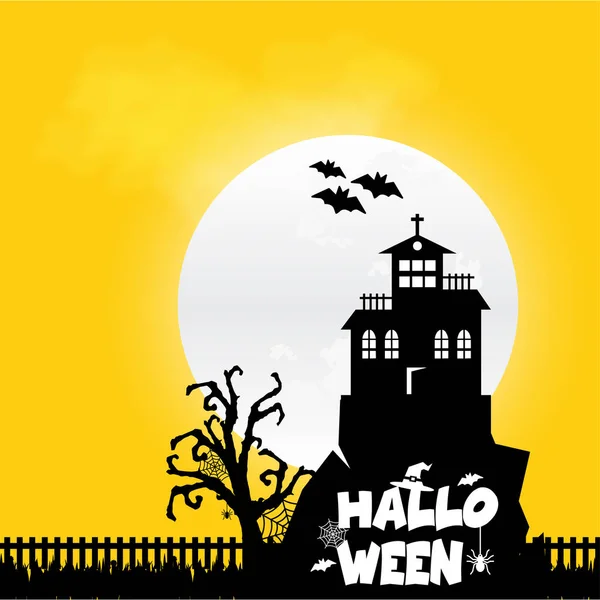 Happy Halloween Ontwerpelement Met Typografie — Stockvector