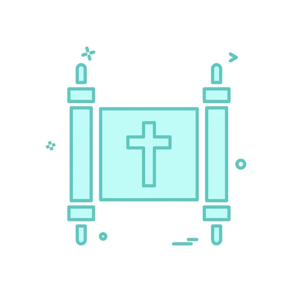 教会のアイコン デザイン ベクトル図 — ストックベクタ