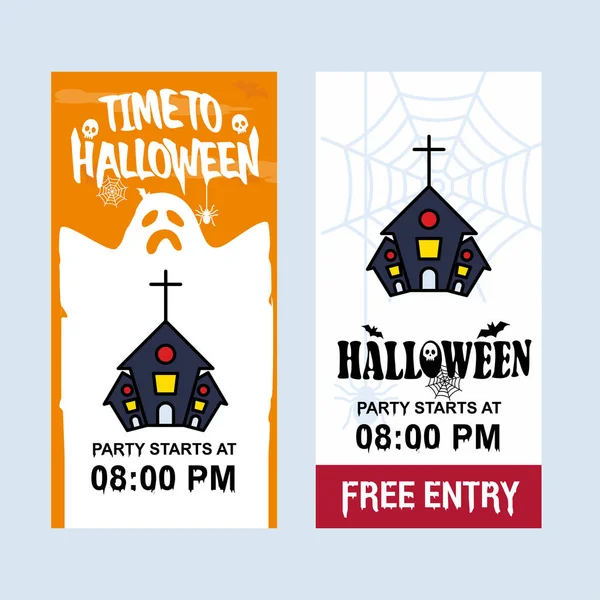 Projeto Convite Halloween Feliz Com Vetor Casa Caçada — Vetor de Stock
