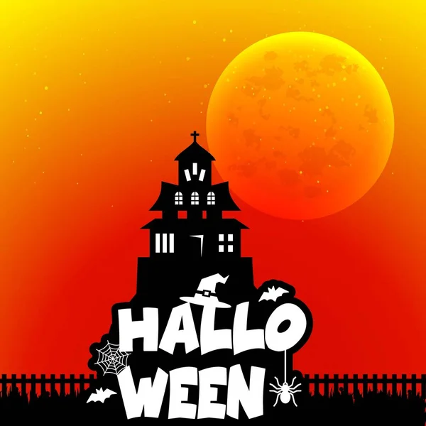 Halloween Hintergrund Design Vektor Illustration — Stockvektor