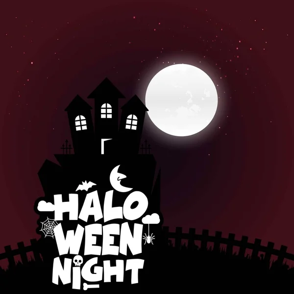 Happy Halloween Enge Nacht Achtergrond Afbeelding — Stockvector