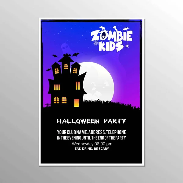 Buon Halloween Zombie Partito Invito Scheda Progettazione Vettoriale — Vettoriale Stock