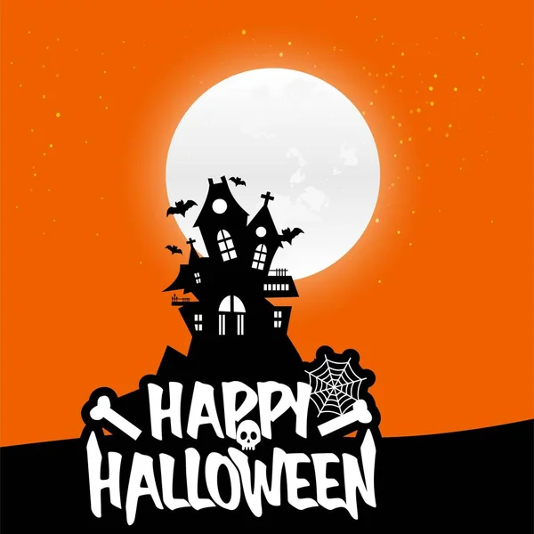 Ilustracja Wektorowa Halloween Tło Projektu — Wektor stockowy