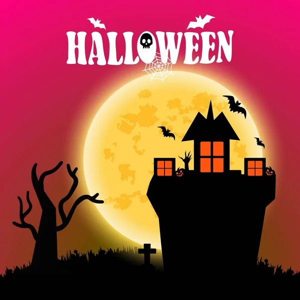 Buon Biglietto Invito Halloween Con Vettore Design Creativo — Vettoriale Stock