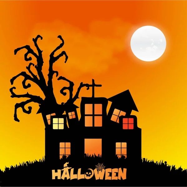 Feliz Halloween Com Luz Vetor Fundo —  Vetores de Stock