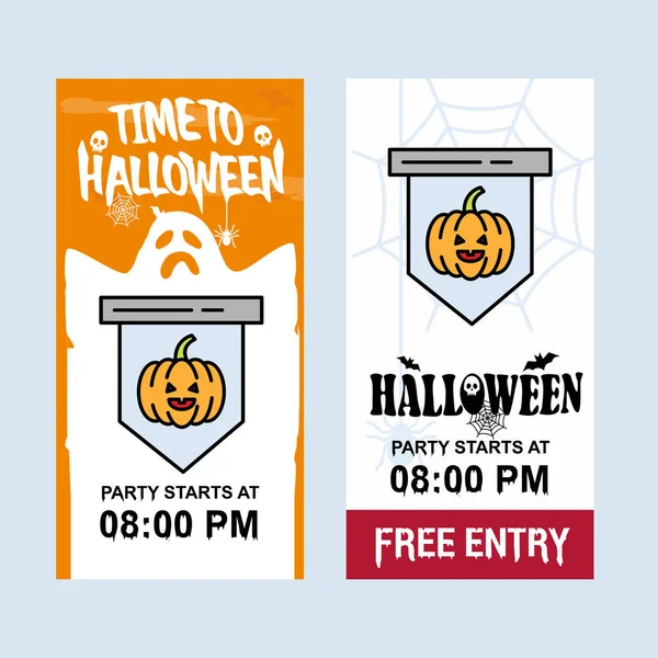 Joyeux Design Invitation Halloween Avec Illustration Vectorielle Citrouille — Image vectorielle