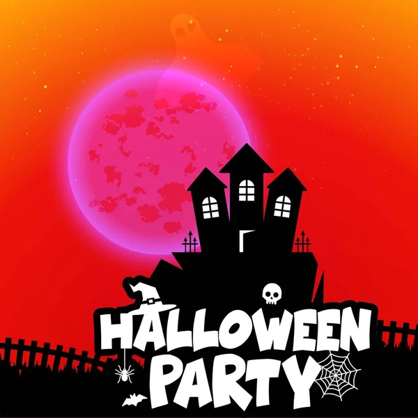 Joyeux Halloween Effrayant Fond Nuit — Image vectorielle