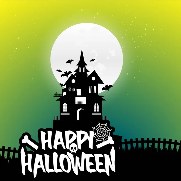 Colorida Ilustración Vectorial Fondo Tarjeta Vacaciones Halloween — Archivo Imágenes Vectoriales